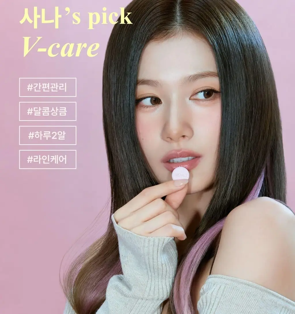 [포켓몬 에디션/5월 올영픽] 니아르 가르시니아/브이케어 14+6정 기획 (+미니하트괄사 랜덤 증정) 상세페이지 13